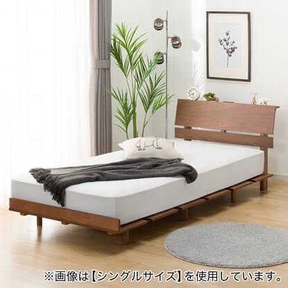 お渡し先確定）ニトリ セミダブル ベッドフレーム