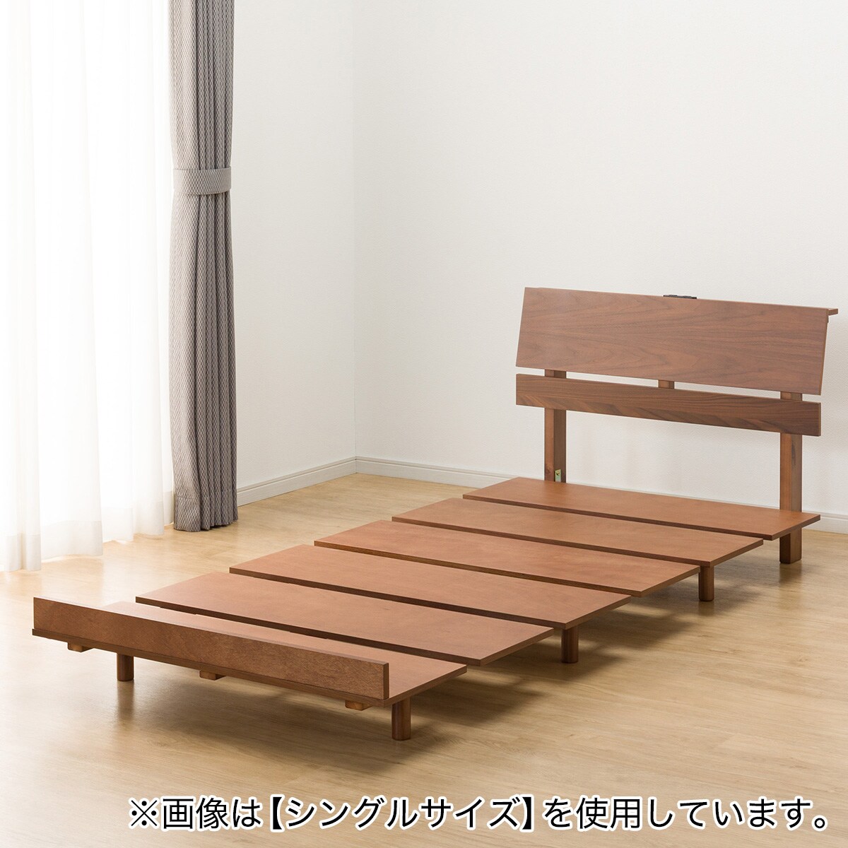 セミダブルベッドフレーム(BN-002 MBR)通販 | ニトリネット【公式】 家具・インテリア通販