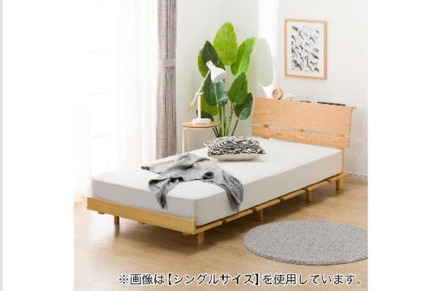 ニトリ セミダブル ベッドフレーム 美品 引き取り限定 坂戸市　早い者勝ち セミダブル ベッドフレームの検索結果 | ニトリネット【公式】 家具