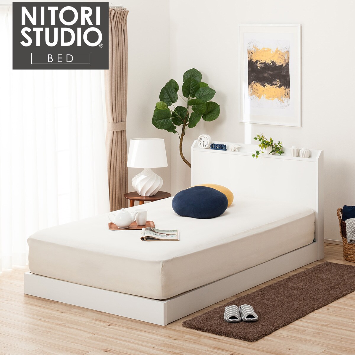 セミダブルベッド ニトリの人気商品・通販・価格比較 - 価格.com