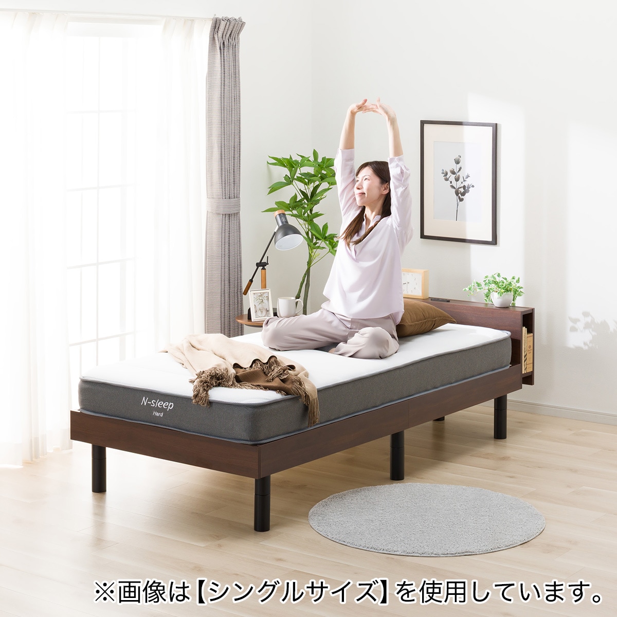 セミダブルマットレス(Nスリープ CH2-02 EM) | ニトリネット【公式