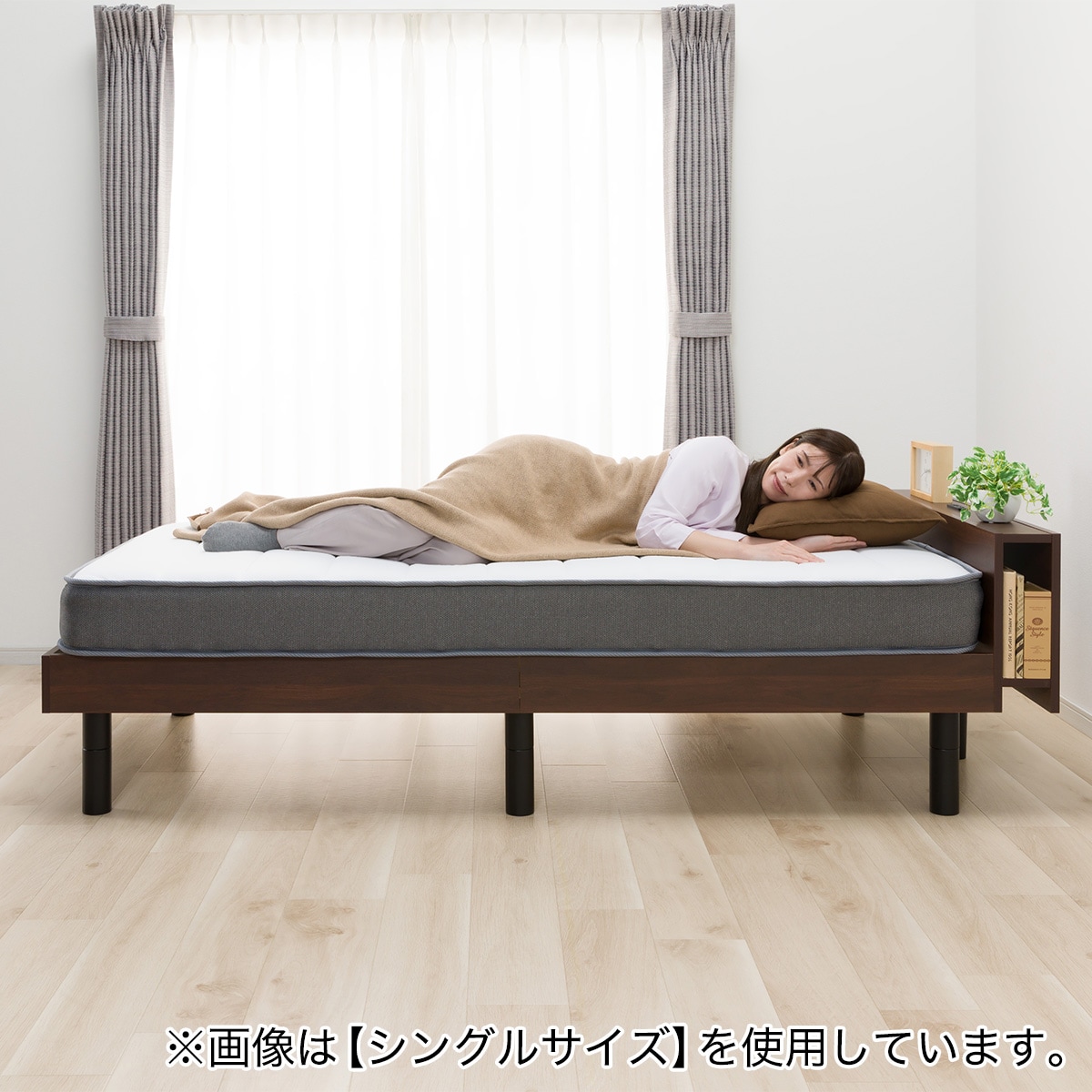 セミダブルマットレス(Nスリープ CH2-02 EM) | ニトリネット【公式