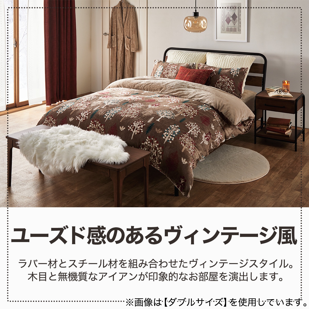 ニトリ ベッドフレーム セミダブル 木目ブラウン ニトリ ベッド セミダブルベッドフレーム(パック5 MBR-S) : ニトリ