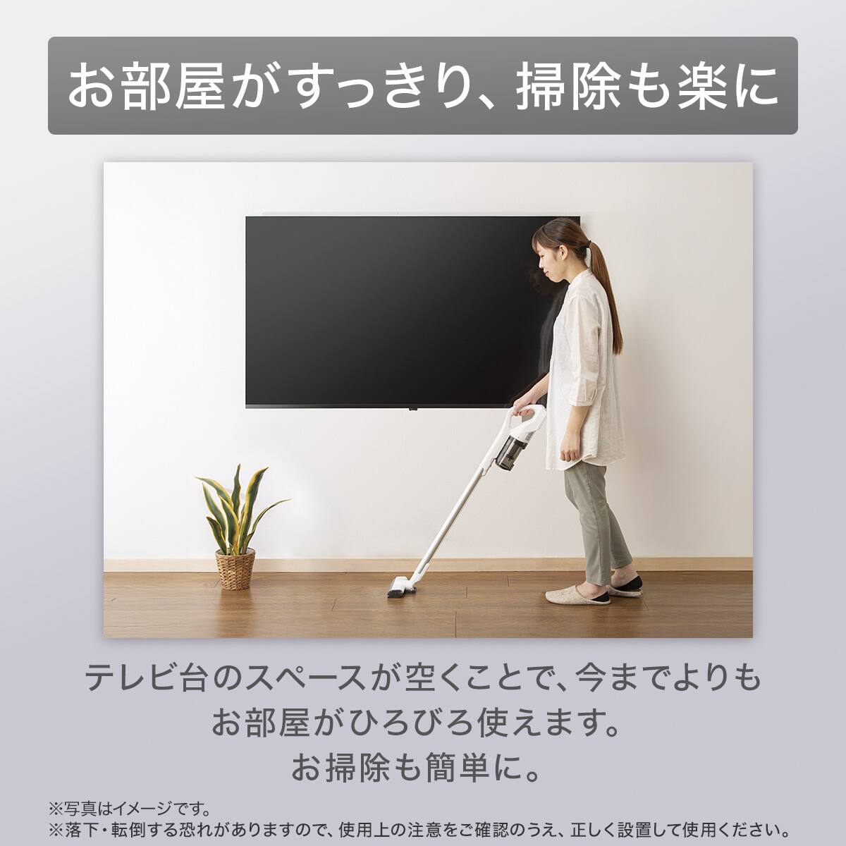 壁掛けテレビ 壁掛けパーツ付き 24型 チューナーレス (NGL24H01