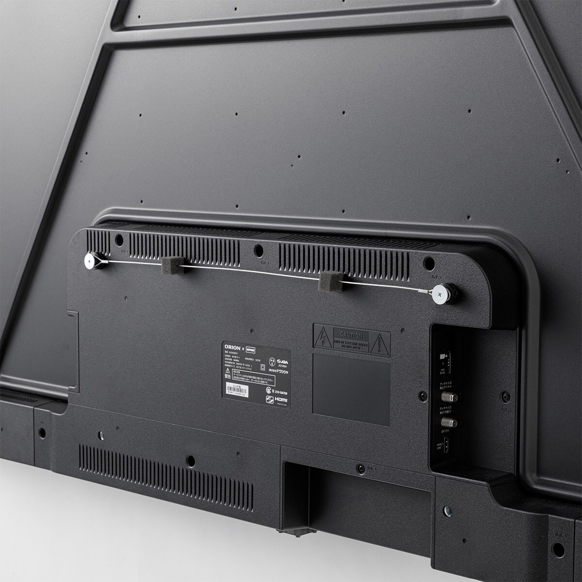 壁掛けテレビ 壁掛けパーツ付き 24型 チューナーレス (NGL24H01