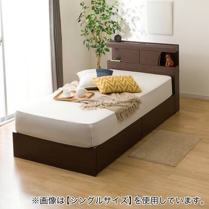 すのこセミダブルベッドフレーム(KG 宮・照明付き 深型 MBR)通販  