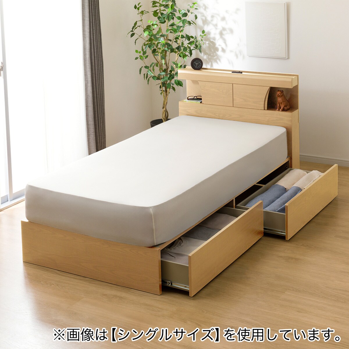 美品送料込！ニトリ 深型 跳ねあ上げ式宮付きベッドフレーム シングル 2/14 ニトリ ベッド シングル 跳ね上げすのこベッドフレーム(JN-300