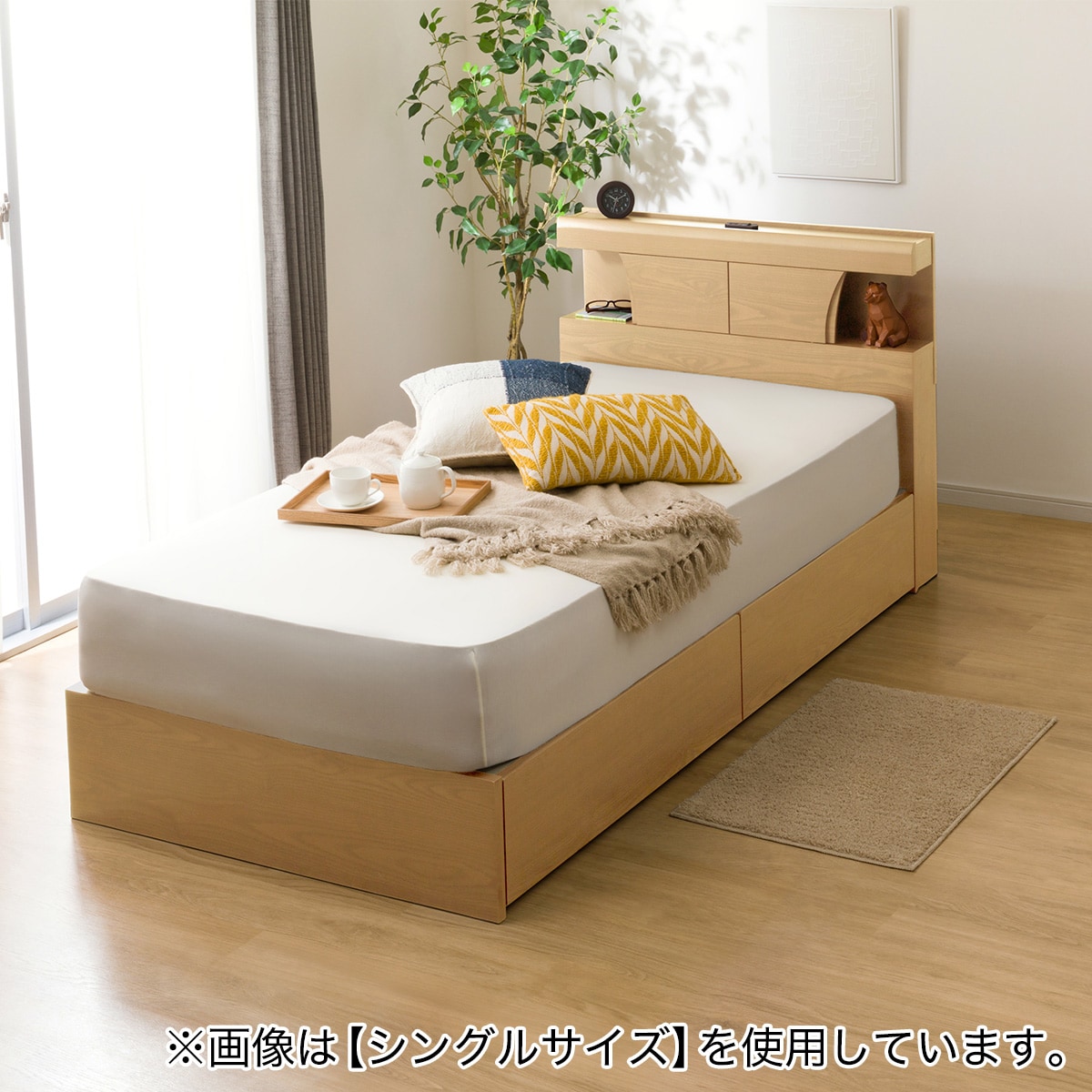 すのこセミダブルベッドフレーム(KG 宮・照明付き 深型 LBR