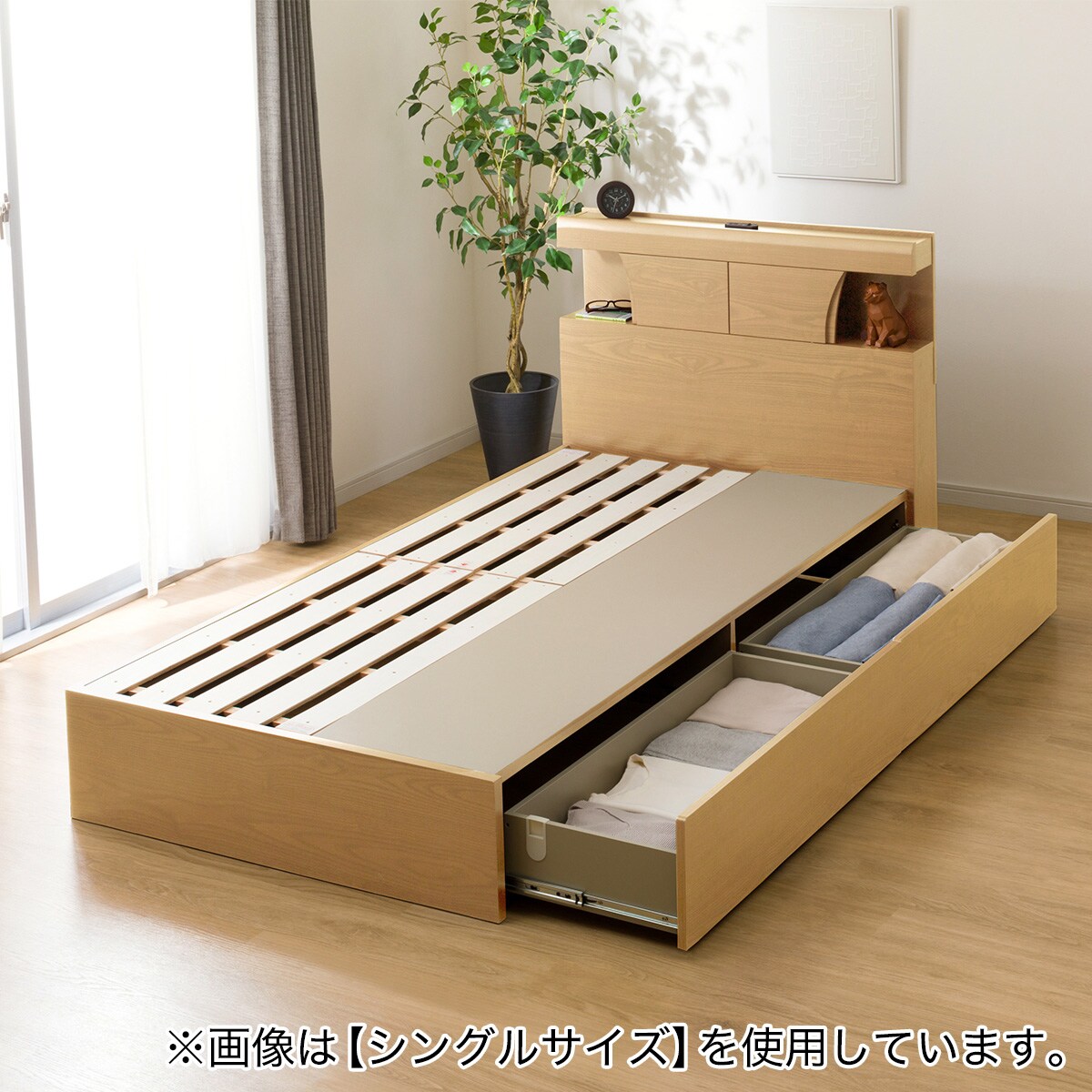 すのこセミダブルベッドフレーム(KG 宮・照明付き 深型 LBR