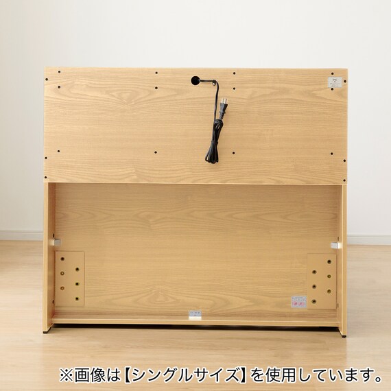 収納付きベッドフレーム セミダブル 宮・ライト付きタイプ (KG 