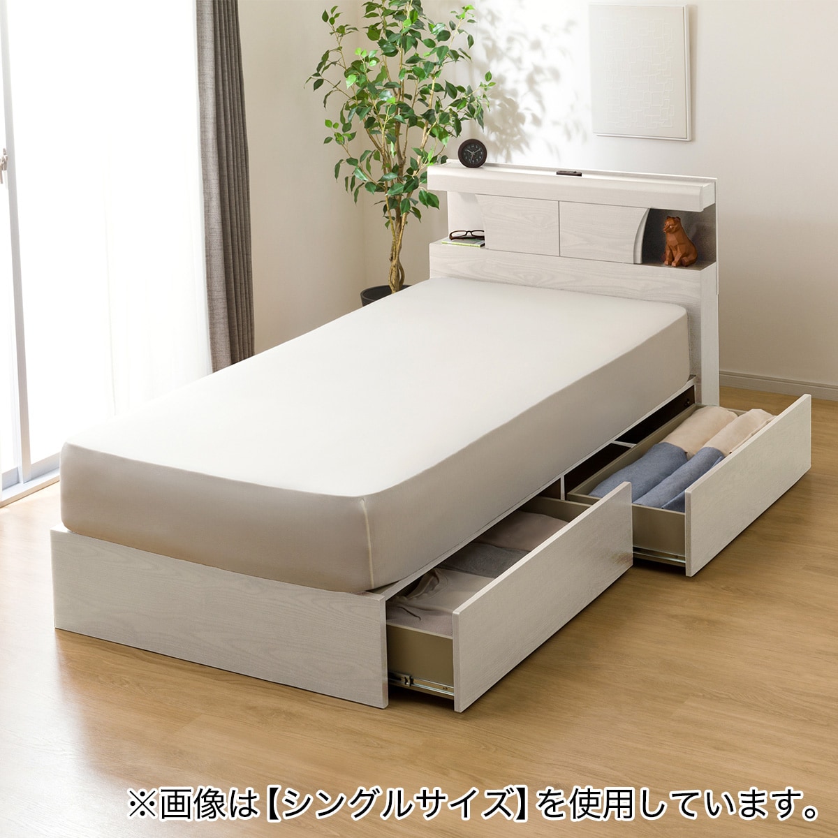 ホワイト木目 軽々しい セミダブルベッド 【リサイクルサービス八光】ニトリ
