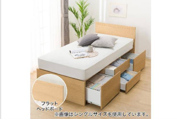 セミダブルベッド通販 | ニトリネット【公式】 家具・インテリア通販