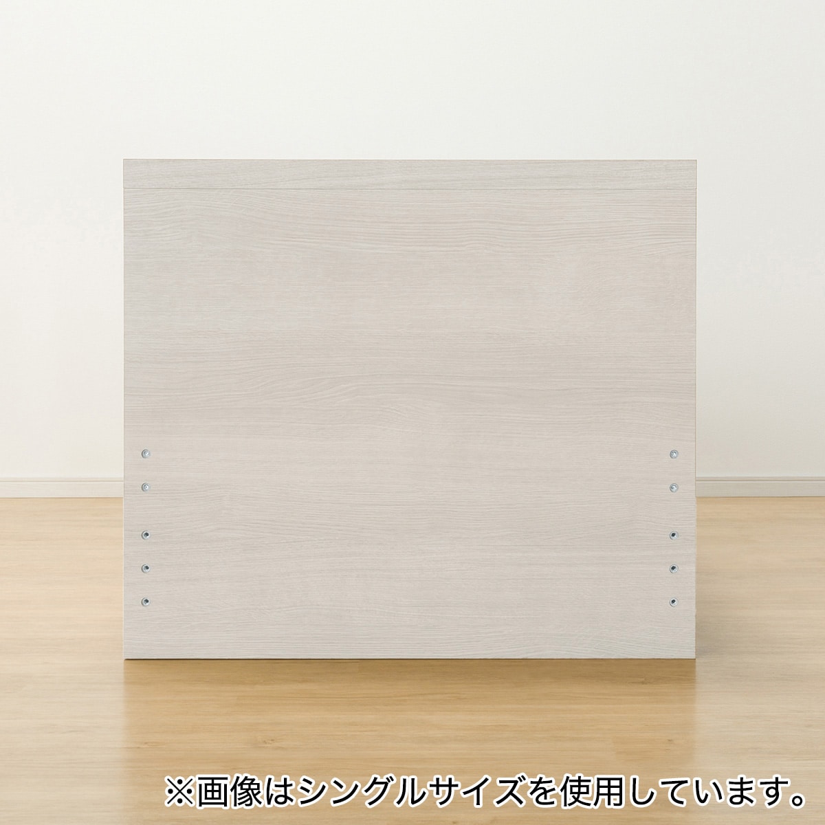 セミダブルベッドフレーム(ジオ チェスト40J/MBR) 引出し収納付き ニトリ | LINEブランドカタログ