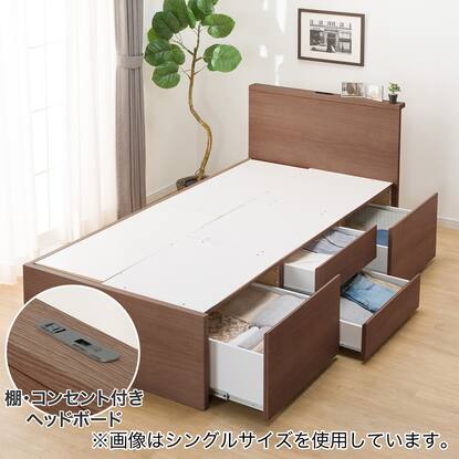 すのこシングル棚・コンセント付きチェストベッドフレーム(N-ジオT LBR  