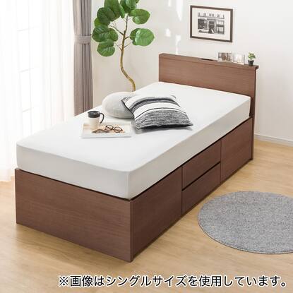 すのこセミダブル棚・コンセント付きチェストベッドフレーム(N-ジオT  