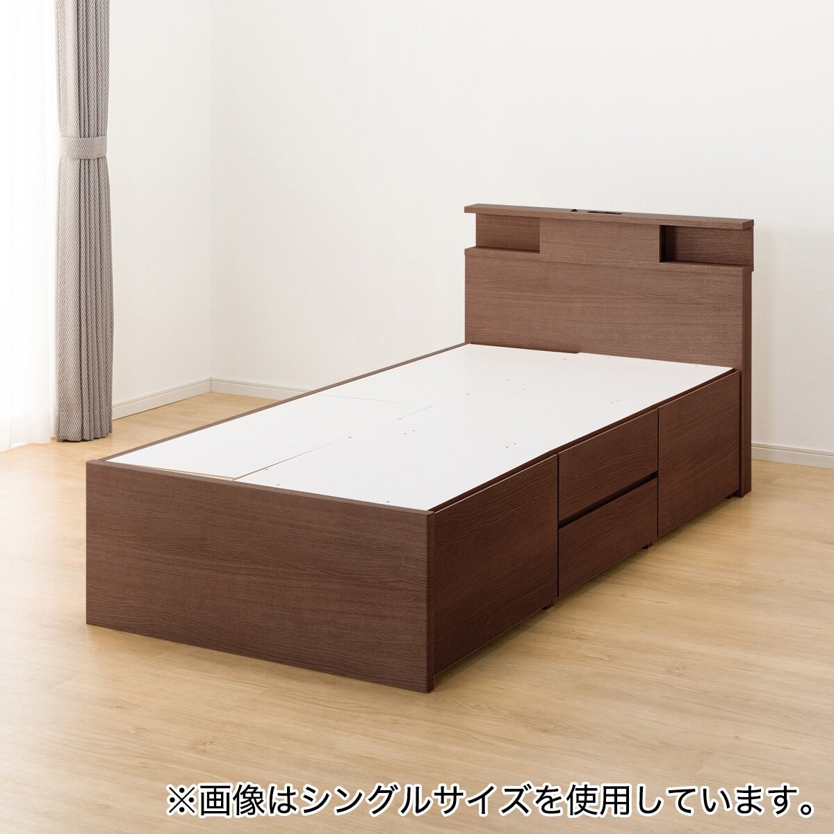 ベッドフレーム oreoreo セミダブル棚・コンセント・ライト付きチェストベッドフレーム(N-ジオC