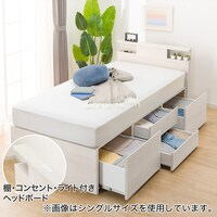 セミダブルベッド ニトリ 状態キレイ！