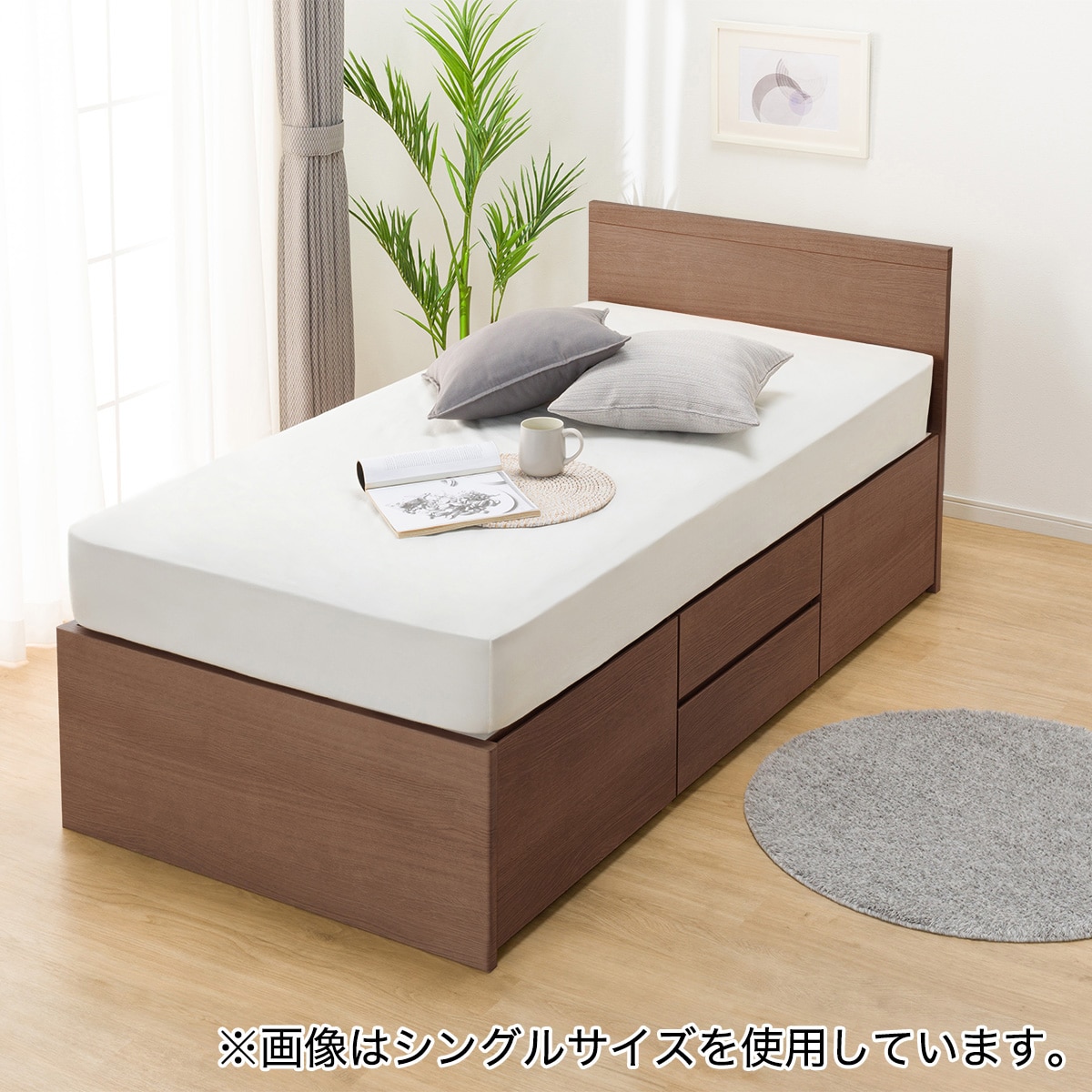 大容量収納付き】すのこチェストベッドフレーム(セミダブル N-ジオF