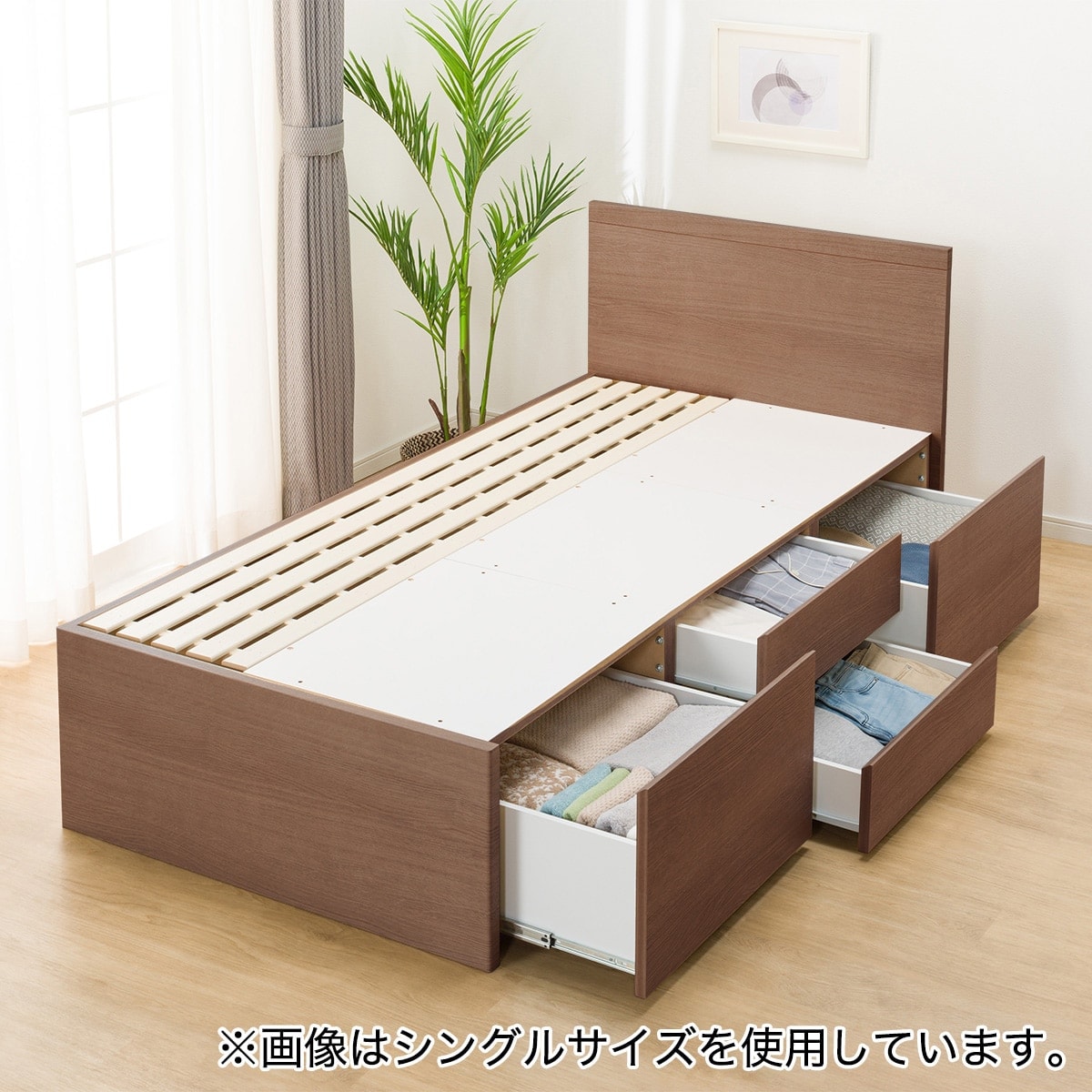 大容量収納付き】すのこチェストベッドフレーム(セミダブル N-ジオF