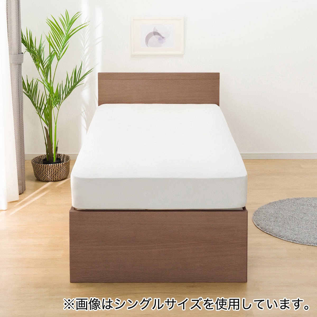 大容量収納付き】すのこチェストベッドフレーム(セミダブル N-ジオF