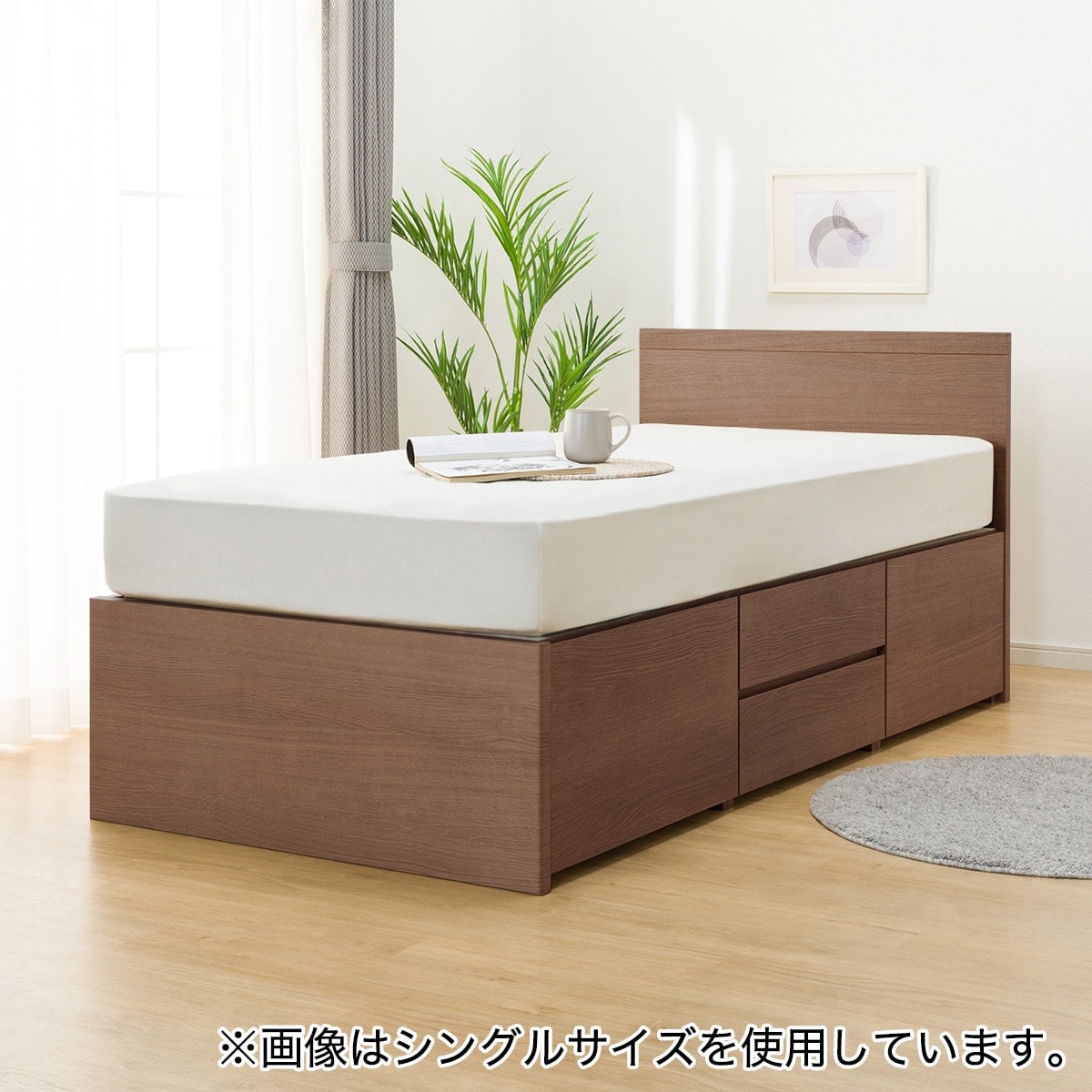 大容量収納付き】すのこチェストベッドフレーム(セミダブル N-ジオF