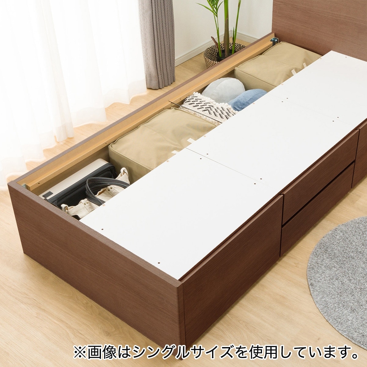 大容量収納付き】すのこチェストベッドフレーム(セミダブル N-ジオF