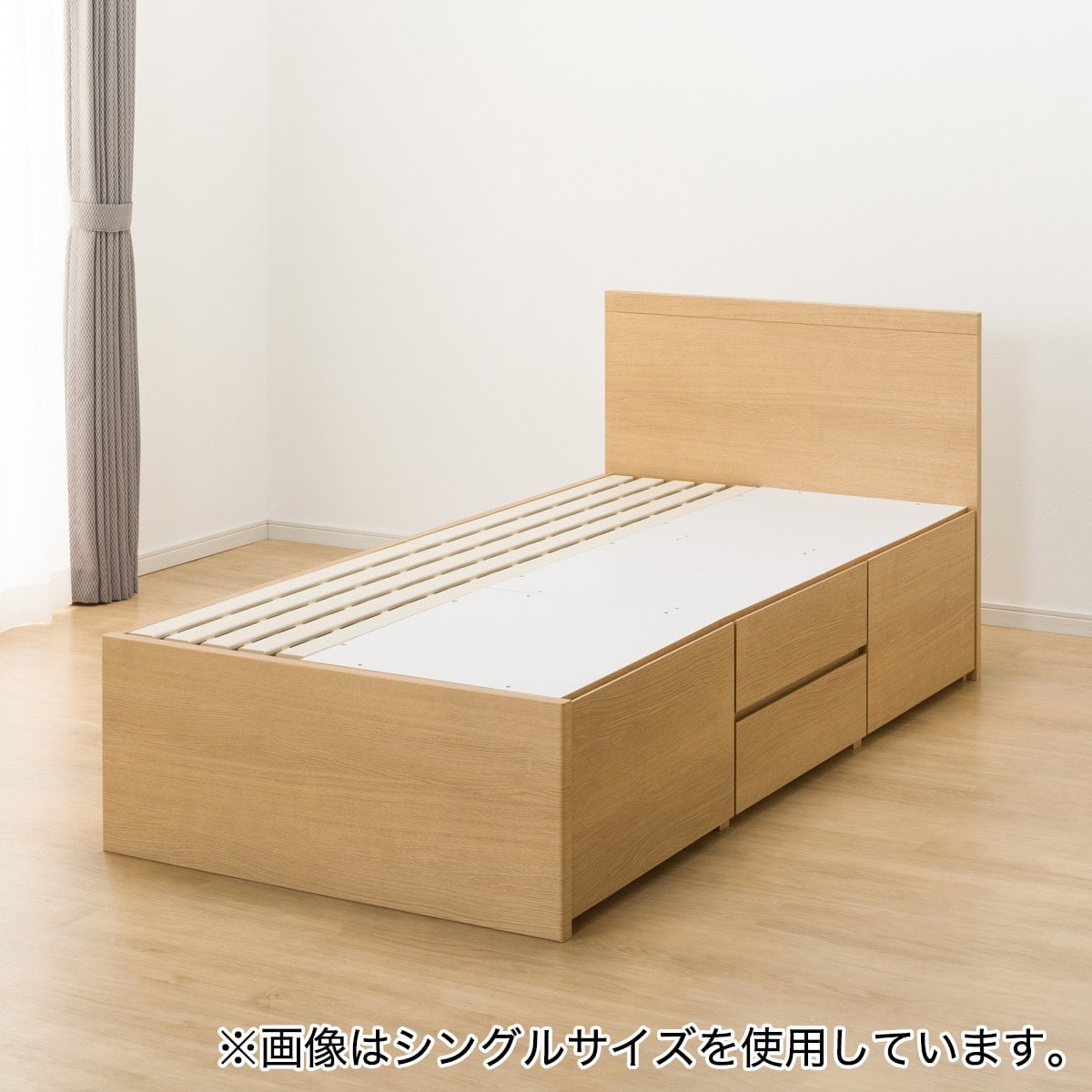 大容量収納付き】すのこチェストベッドフレーム(セミダブル N 大容量収納付き】すのこチェストベッドフレーム(セミダブル N