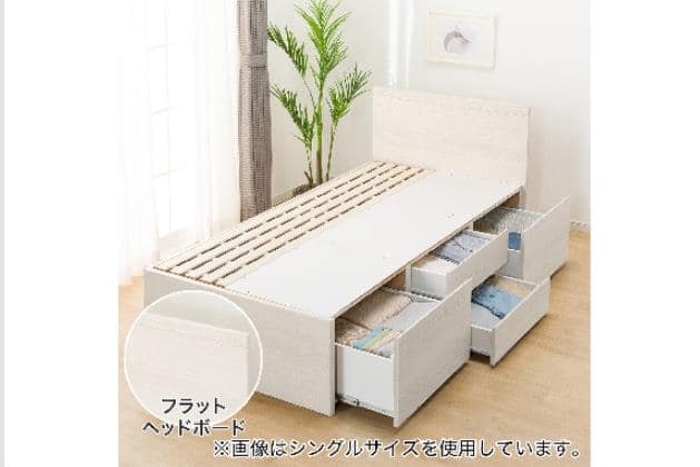 【にゃんこスター⭐️】ニトリ セミダブルベッドフレーム 美品 セミダブルベッド通販 | ニトリネット【公式】 家具・インテリア通販