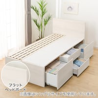 【大容量収納付き】チェストベッドフレーム セミダブル (N-ジオF 40M-S すのこ WW)