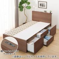 ダブル ベッド 収納 付き | ニトリネット【公式】 家具・インテリア 