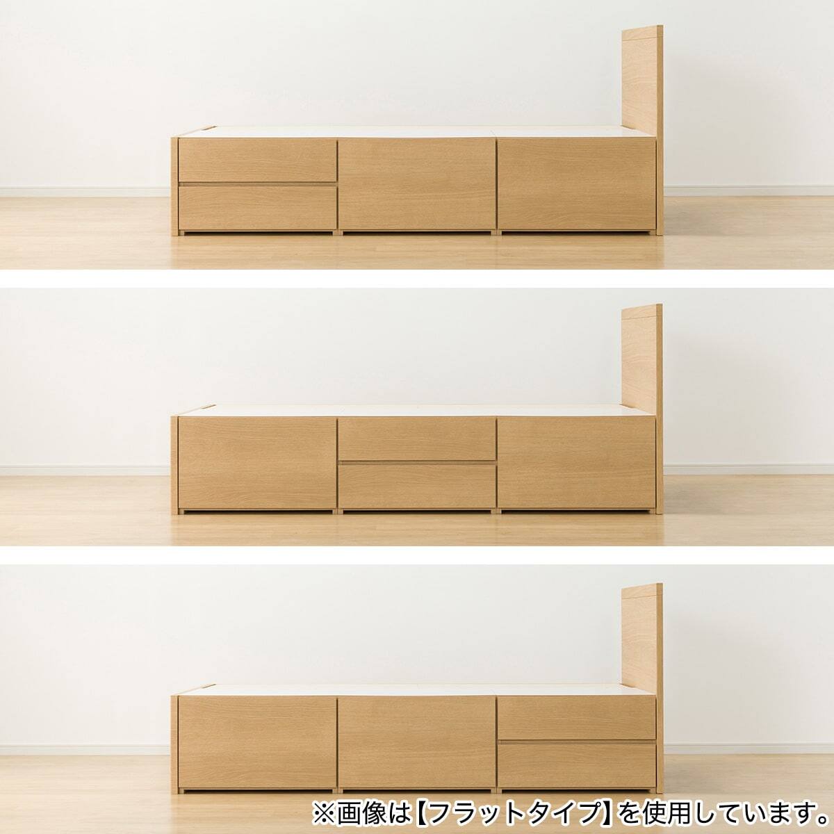 大容量収納×棚・コンセント付き】チェストベッドフレーム セミダブル