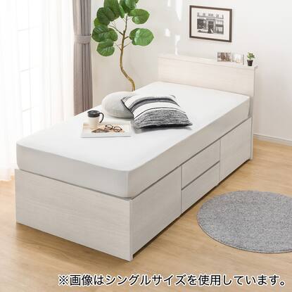 すのこセミダブル棚・コンセント付きチェストベッドフレーム(N-ジオT  