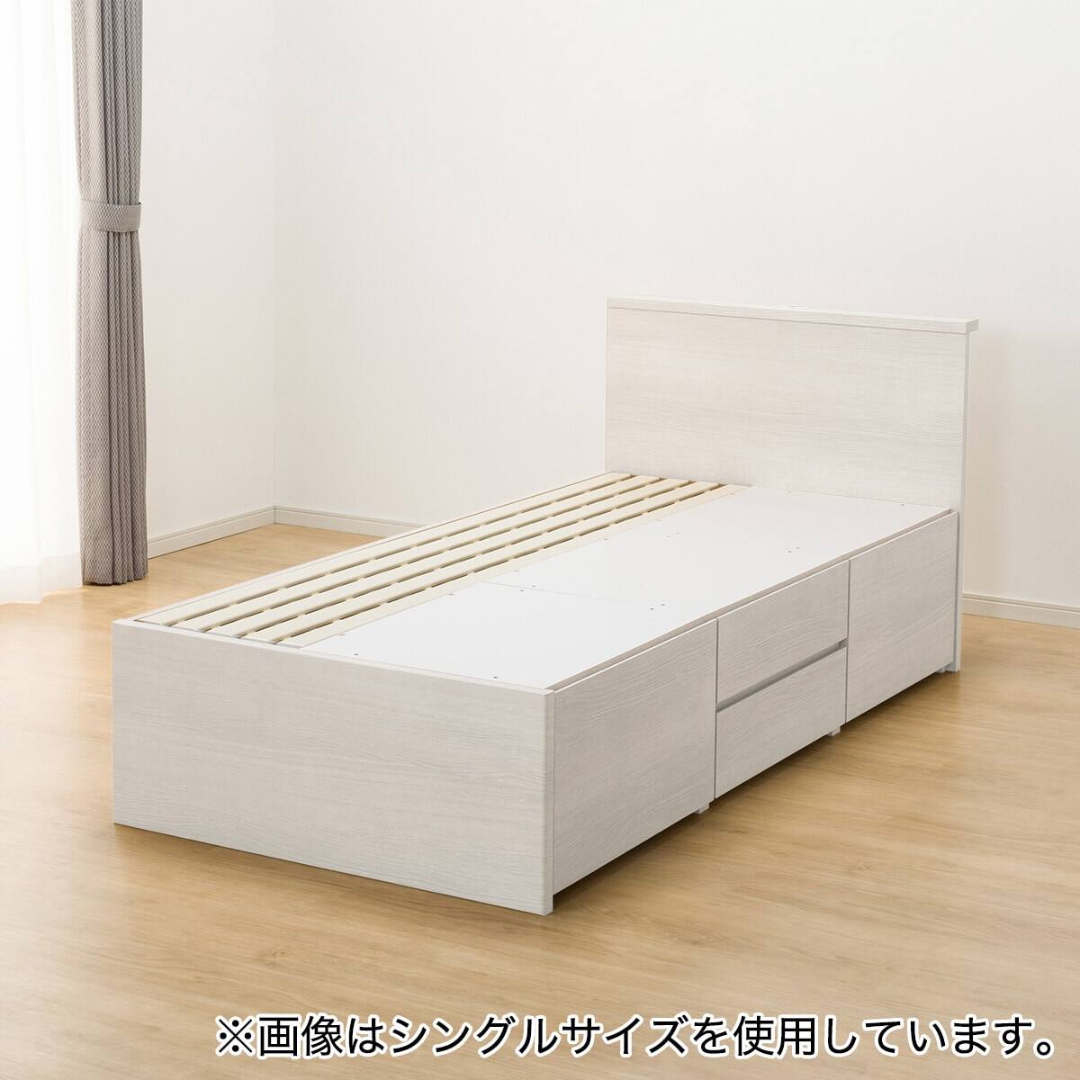 すのこセミダブル棚・コンセント付きチェストベッドフレーム(N-ジオT