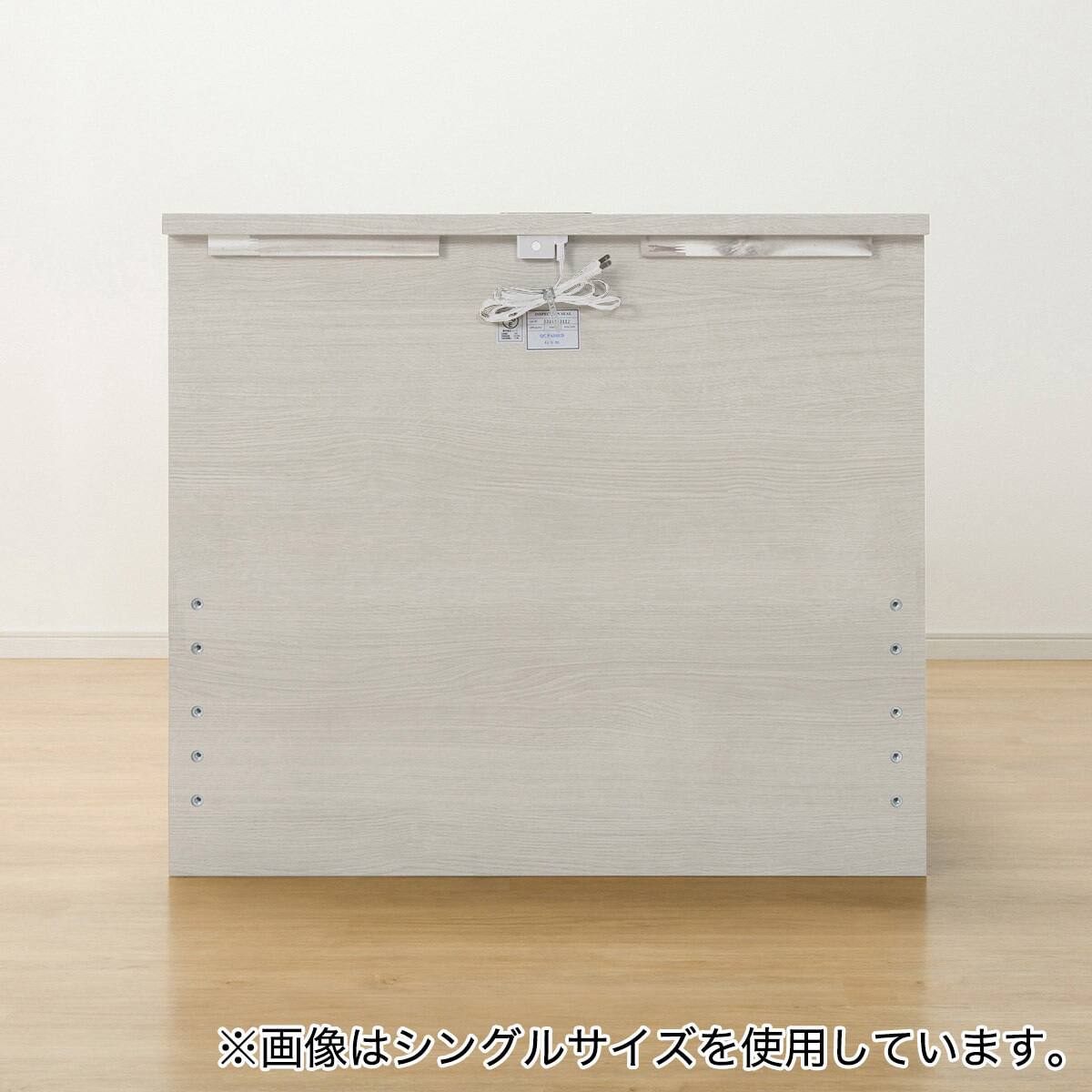 大容量収納×棚・コンセント付き】チェストベッドフレーム セミダブル