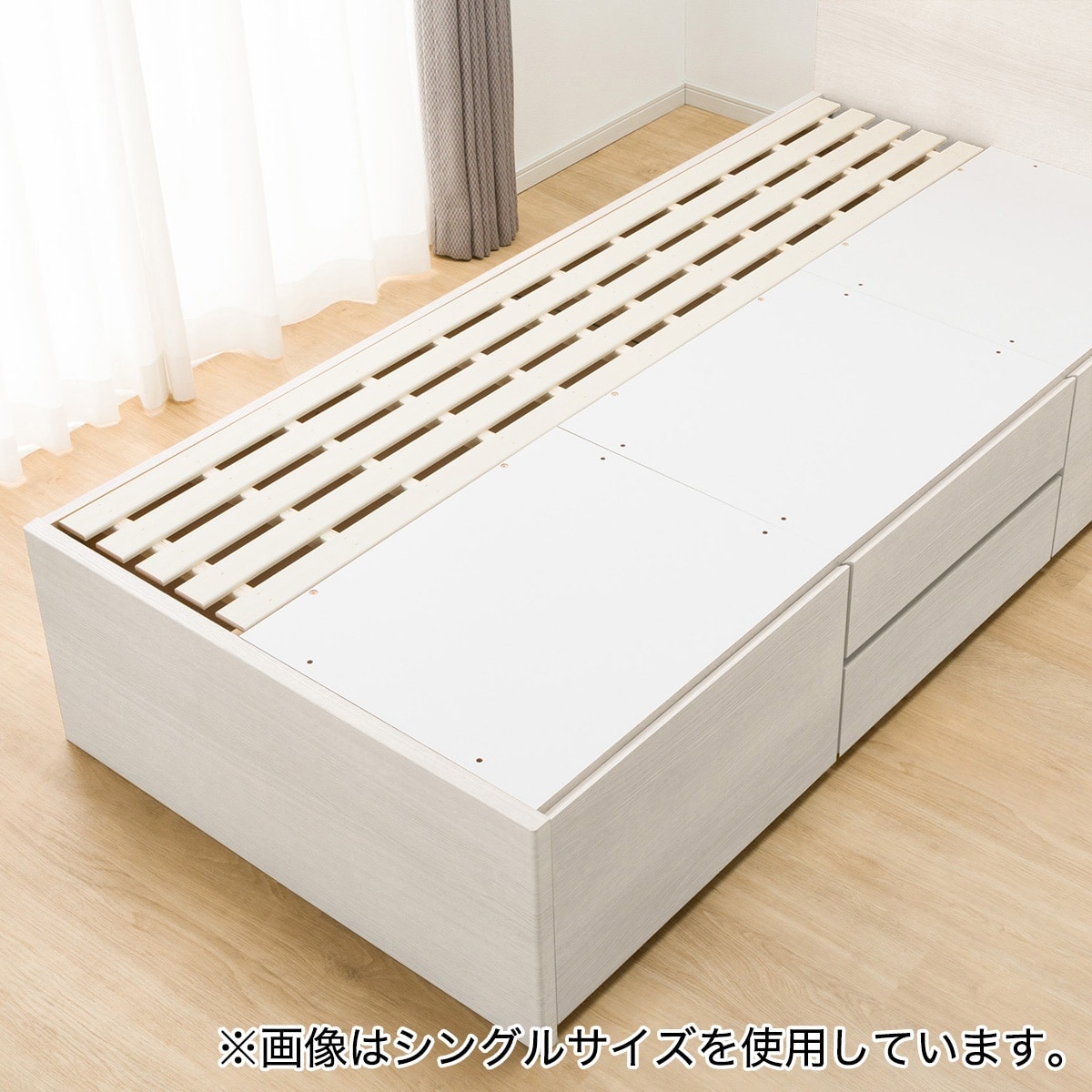すのこセミダブル棚・コンセント付きチェストベッドフレーム(N-ジオT