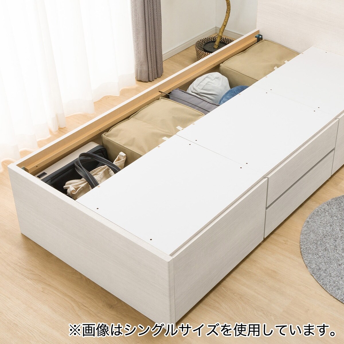 すのこセミダブル棚・コンセント付きチェストベッドフレーム(N-ジオT