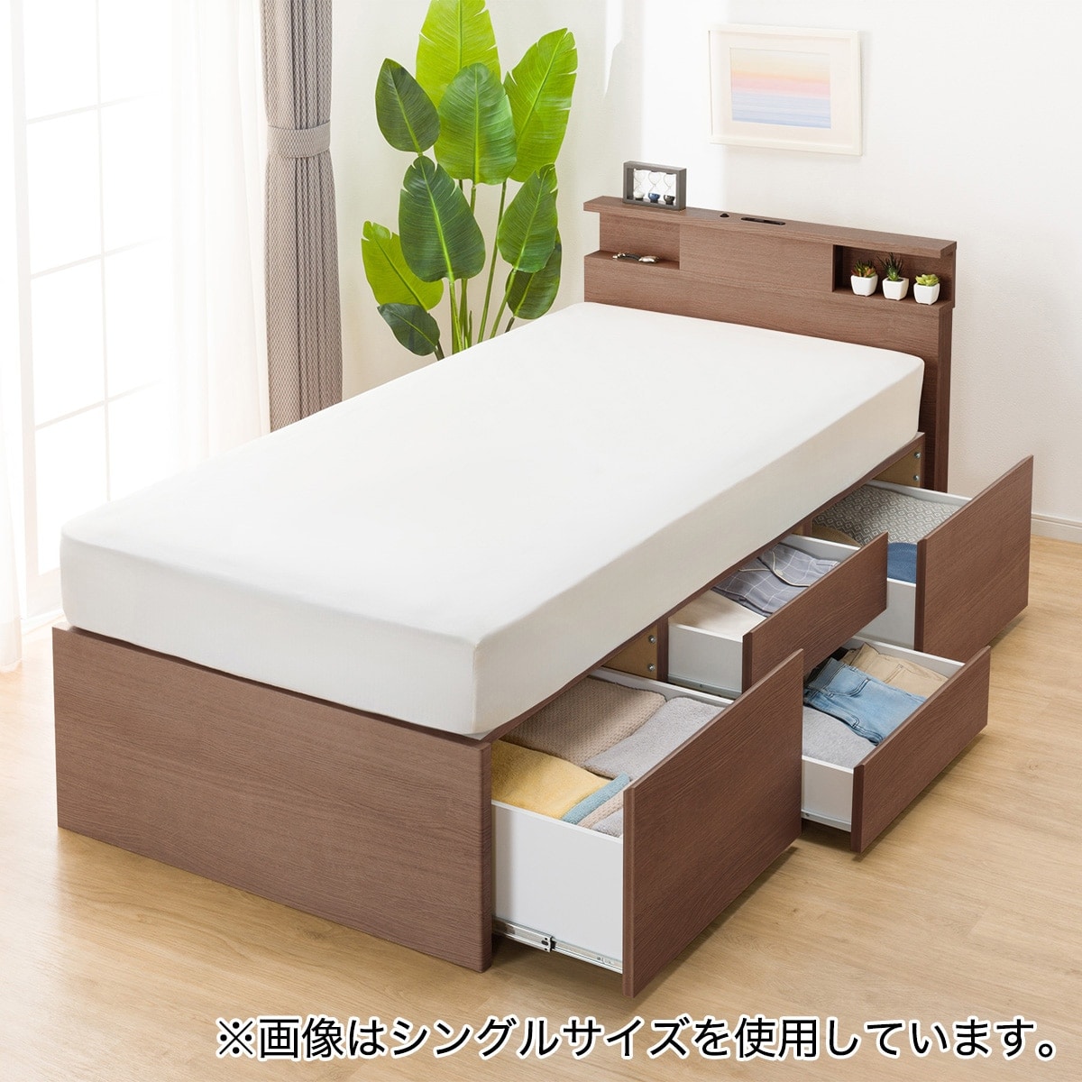 大容量収納×棚・コンセント・ライト付き】すのこチェストベッド