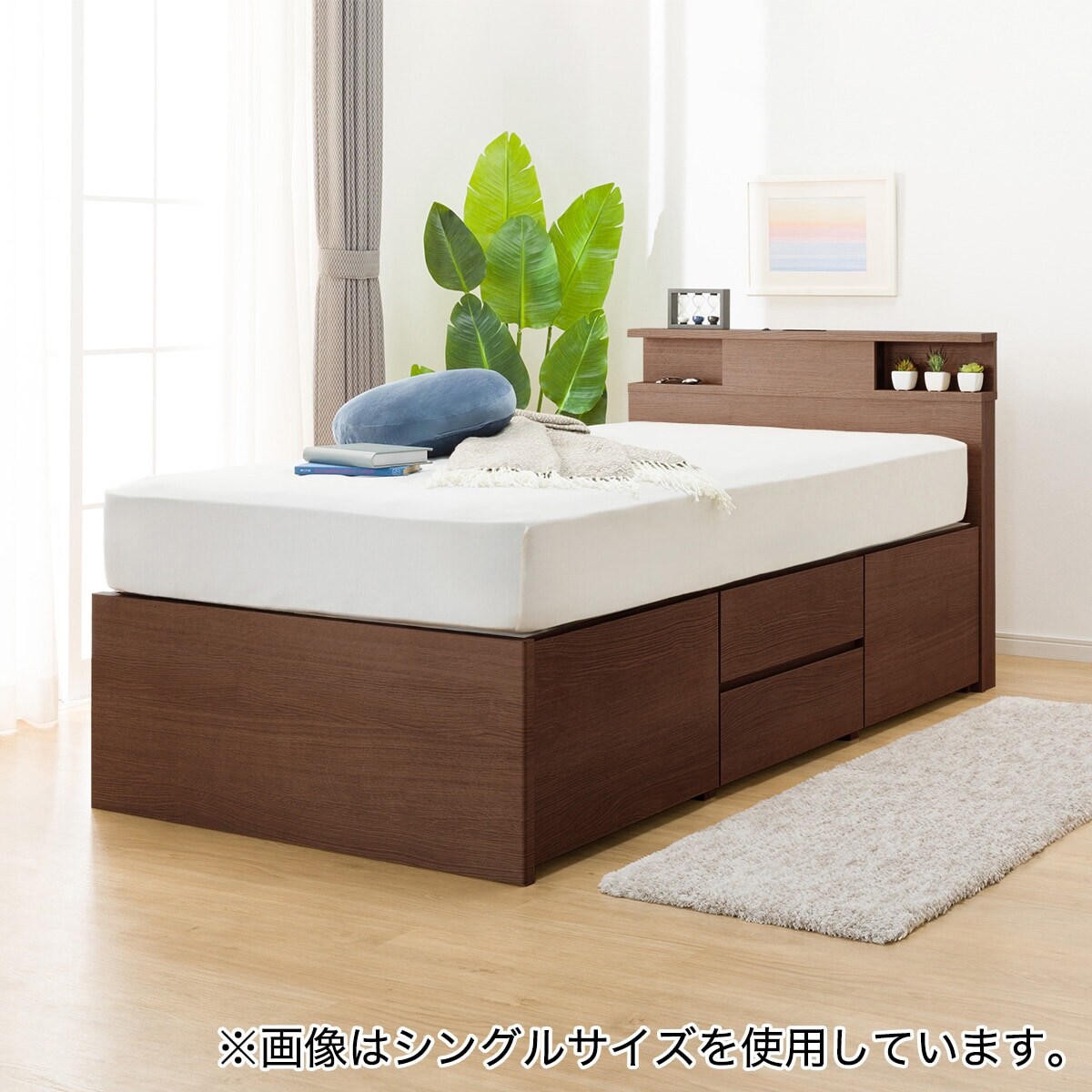 大容量収納×棚・コンセント・ライト付き】すのこチェストベッド