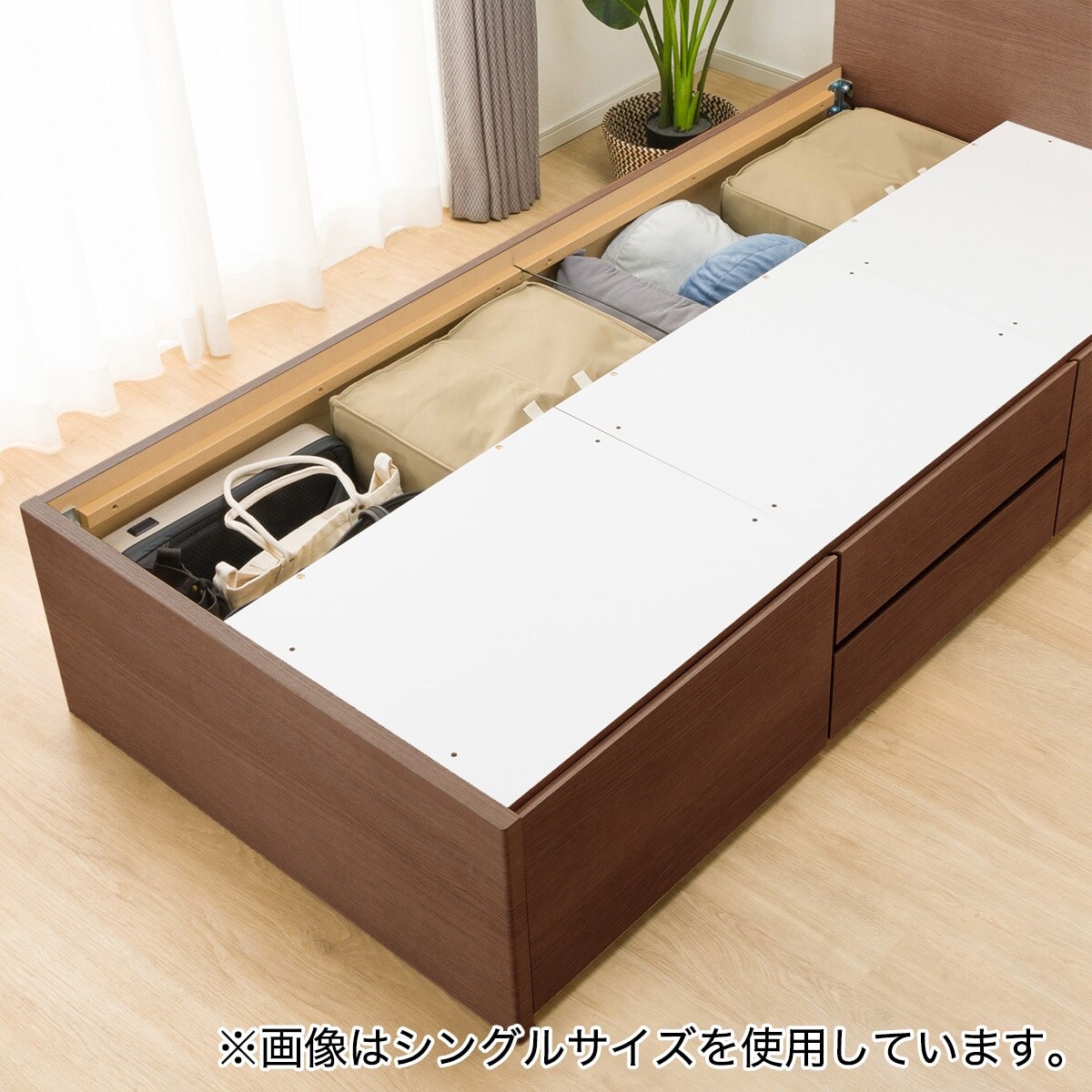 大容量収納×棚・コンセント・ライト付き】すのこチェストベッド