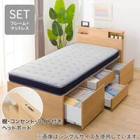 ニトリ ダブル ベッド マットレス付きの人気商品・通販・価格比較 