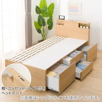 【大容量収納×棚・コンセント・ライト付き】チェストベッドフレーム セミダブル (N-ジオC 40M-S すのこ LBR)