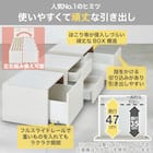 【大容量収納×棚・コンセント・ライト付き】すのこチェストベッドフレーム(セミダブル N-ジオC LBR 40M-S) 8枚目画像