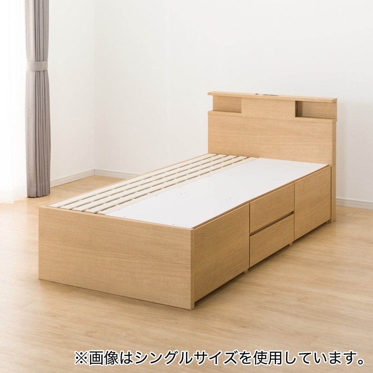 大容量収納×棚・コンセント・ライト付き】すのこチェストベッド