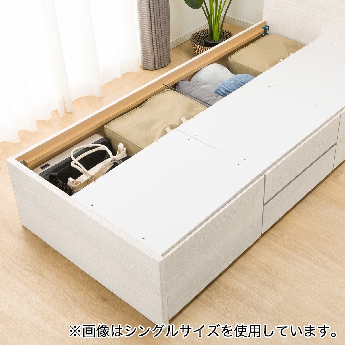 すのこセミダブル棚・コンセント・ライト付きチェストベッドセット(N