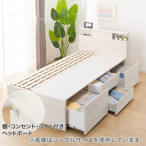 【大容量収納×棚・コンセント・ライト付き】すのこチェストベッドフレーム(セミダブル N-ジオC WW 40M-S) 1枚目画像
