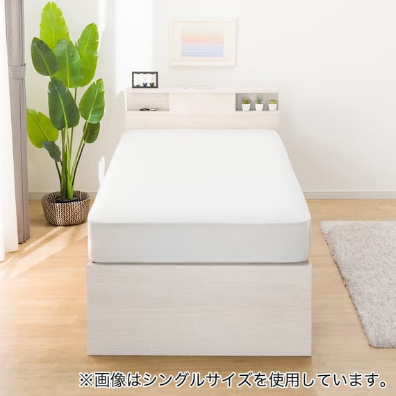 【大容量収納×棚・コンセント・ライト付き】すのこチェストベッドフレーム(セミダブル N-ジオC WW 40M-S) 14枚目画像