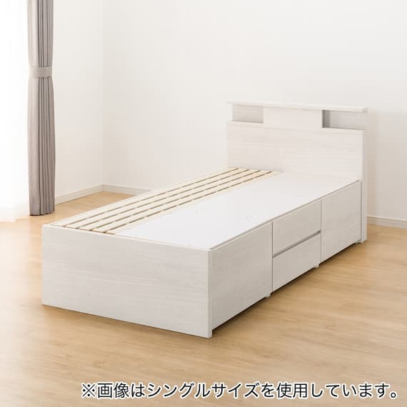 【大容量収納×棚・コンセント・ライト付き】すのこチェストベッドフレーム(セミダブル N-ジオC WW 40M-S) 16枚目画像