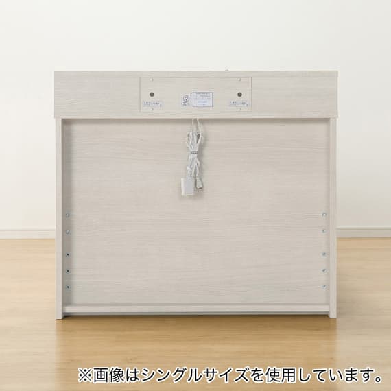 【大容量収納×棚・コンセント・ライト付き】すのこチェストベッドフレーム(セミダブル N-ジオC WW 40M-S) 18枚目画像