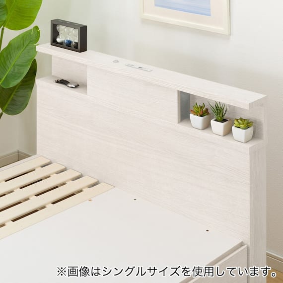 【大容量収納×棚・コンセント・ライト付き】すのこチェストベッドフレーム(セミダブル N-ジオC WW 40M-S) 19枚目画像