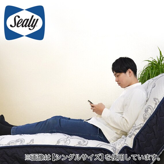 シーリーセミダブルマットレス(SL-6950) 4枚目画像
